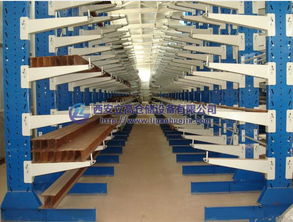 陜西懸臂貨架廠 助力西安及陜西貨物進(jìn)出口高效倉儲(chǔ)