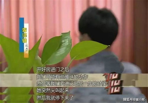 上海信息系統集成服務助力治安管理，數據記錄應理性看待